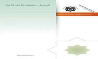 فراخوان مجله علمی پژوهشی بهداشت و توسعه (Journal of Health and Development) جهت انتشار مقالات